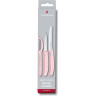 Набор Victorinox Swiss Classic: овощечистка и 2 ножа 6.7116.31L52
